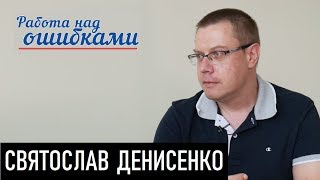 Черные лебеди в начале года. Д.Джангиров и С.Денисенко