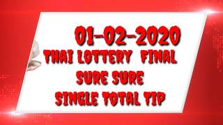 01-02-2020 Thai Lottery Final Sure Single  Total VIP TIP for Result today