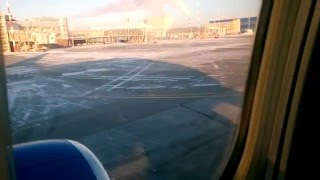 Взлет самолета. Екатеринбург ( Кольцово ). The plane took off. Yekaterinburg ( Koltsovo ).
