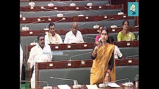 01.06.2018 - Vijayadharani சட்டப்பேரவையில் பேச்சு | Congress MLA | TN Assembly