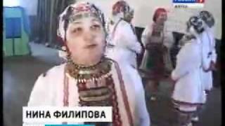 Ансамбль кировских мари "Пеледыш"
