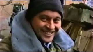 Чечне Январь 1995 г