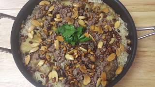 Eggplants with Rice Risotto  Maqluba   مقلوبة باذنجان سهلة بتجنن