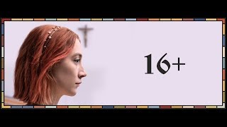 Леди Бёрд - трейлер