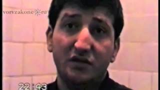 тбилисский вор в законе Темури Фароян (Тэко)