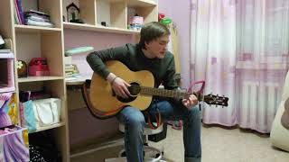 Я СОЛДАТ исполнение песни под гитару