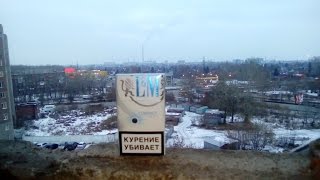 Обзор сигарет L&M compact 2in1 (с ментоловой капсулой)