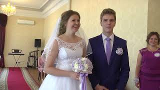 свадьбы Елец.Никита и Наталья.ЗАГС