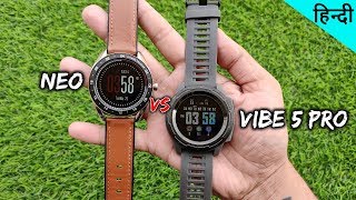 ZEBLAZE NEO vs ZEBLAZE VIBE 5 PRO | Best SMARTWATCH Under Rs 3000 in india | Full Comparison | hindi