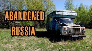 ЧТО ТУТ СЛУЧИЛОСЬ?ГДЕ Я НАХОЖУСЬ?БРОШЕННЫЕ МАШИНЫ,СТАНКИ И КАБИНЕТЫ.ОНИ ВСЁ ОСТАВИЛИ!