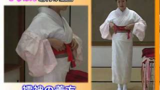 『きものん』襦袢の着方