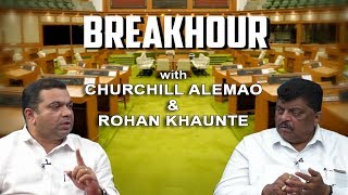 Prudent Media | Break Hour | 07 February 2020