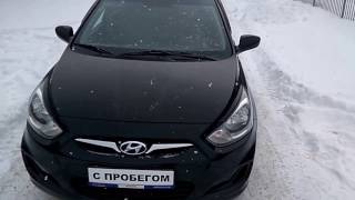 Купить Хендай Солярис (Hyundai Solaris) 2013 г. с пробегом бу в Саратове  Автосалон Элвис Trade in