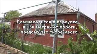 Продаю дом с рыболовным прудом в Краснодарском крае.