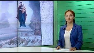 Явление Богородицы в Сталинграде.