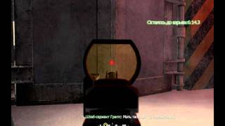 Прхождение Call of Duty 4 Modern Warfare: В командном пункте