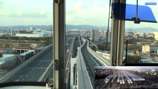 大阪モノレール HD前面展望 門真市～大阪空港 2011