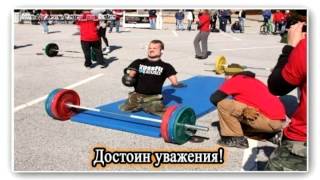 Клип Миша Маваши - Выше своего придела!
