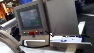 Format-4 Kappa 550 e-motion. Тест монетой.