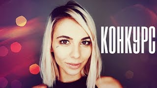 НОВОГОНИЙ ЧЕЛЕНЖ! ПЕСНЯ ИЗ КОММЕНТАРИЕВ