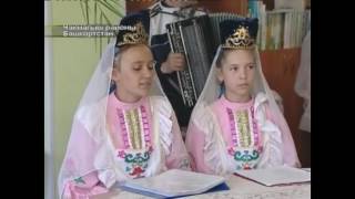 Ак калфак