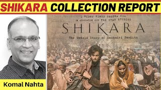 ‘Shikara’ ka khara-chittha | Komal Nahta