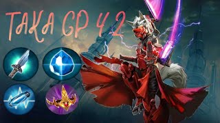 Taka CP vainglory 3v3 |4.2