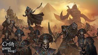 Ночной Total War: WARHAMMER 2 - Tomb Kings пройти DLС что ли?