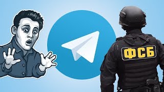 10 ВАЖНЫХ ФАКТОВ О TELEGRAM