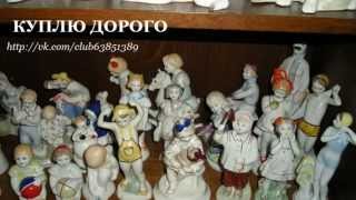 Продать Антиквариат СПб СКУПКА монеты ЗНАЧКИ награды ордена медали БОНЫ БУМАЖНЫЕ ДЕНЬГИ иконы часы