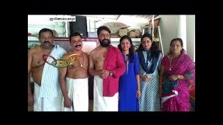 Thrissur Round Up 11 11 2017