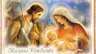 Крещение. История праздника