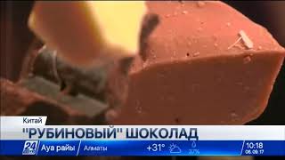 Новый тип шоколада разработали в Швейцарии