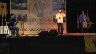 savvidis stavros - www.savvidisstavros.gr