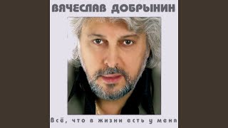 Синий туман