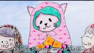 Hachinohe Gokko - Hamaneko ( Play living in Hachinohe "Hamaneko" )