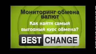 курс валют в израиле