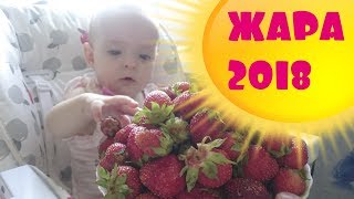 Сборка вентилятора | Отключили электричество | Чм 2018