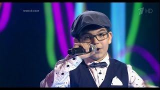 Марсель Сабиров - I've Got to Use My Imagination | Голос Дети 3 2016 Финал