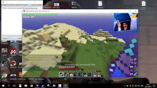 ЧИТЫ для Minecraft Only 05.02.2017