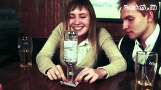 Давай Замажем - Бутылка и Деньги