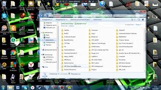 Как установить MSC Mod Loader.