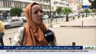 تربية: مصححو أوراق البكالوريا في سباق مع الزمن لضمان اعلان النتائج في الوقت