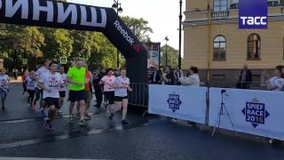 Забег в рамках ПМЭФ-2016 прошел в Санкт-Петербурге