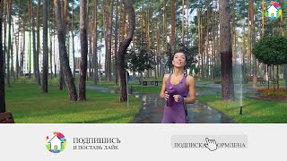 Ирпен, жилые комплексы вокруг Центрального парка Ирпеня - Central Park Irpin Kiev oblast