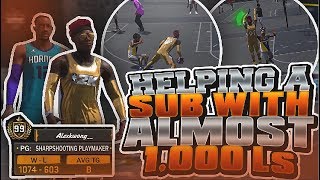 NBA2K18 | When I Use A 99 OVERALL SHARPSHOOTING PLAYMAKER At the PARK..? Helping SUBS Get EASY WINS
