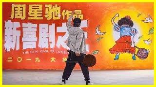 周星馳回歸之作，簡直是喜劇電影中的一股泥石流