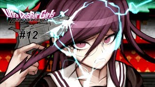 Danganronpa Another Episode: Ultra Despair Girls #12 [Глава 4: Путь, Которым Мы Живём]