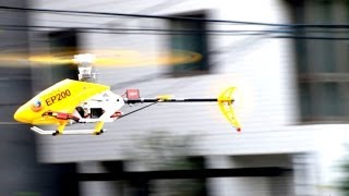 Fire Fox EP200 Micro 3D Helicopter (Hobbyking)