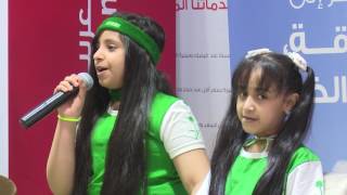 قناة اطفال ومواهب الفضائية البث المباشر صباح الخميس استعدادات اليوم الوطني